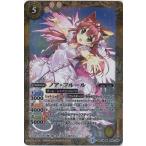 Yahoo! Yahoo!ショッピング(ヤフー ショッピング)【プレバン限定】BSC16-009 ノア・フルール M【2016】