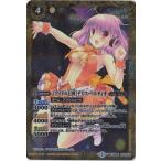 Yahoo! Yahoo!ショッピング(ヤフー ショッピング)【プレバン限定】BSC16-013 ［アイドル七将］デリス・ペルティオ R【2016】