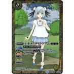 Yahoo! Yahoo!ショッピング(ヤフー ショッピング)バトルスピリッツ/【プレバン限定】PB18/BSC18-014 レオナ・ライクブーム【2018】