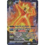 Yahoo! Yahoo!ショッピング(ヤフー ショッピング)【プレバン限定】PB18-U05 ウルトラマンタロウ X【2018】