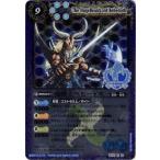 Yahoo! Yahoo!ショッピング(ヤフー ショッピング)バトルスピリッツ/【プレバン限定】PB19-H/BS05-X18 超獣王ベヒードス X【Xレア仕様】