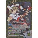 Yahoo! Yahoo!ショッピング(ヤフー ショッピング)バトルスピリッツ 【プレバン限定】BSC16-X03 歌姫トリックスター X【2020】