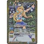 Yahoo! Yahoo!ショッピング(ヤフー ショッピング)バトルスピリッツ 【プレバン限定】BSC18-011 ［アイドルクィーン］ローズ・ベリィ M【2020】