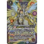 Yahoo! Yahoo!ショッピング(ヤフー ショッピング)バトルスピリッツ 【プレバン限定】SD49-X03 光星神ゾディアック・レムリア X【2020】