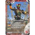 バトルスピリッツ/SD42-CP05 仮面ライダーオーズ タトバ コンボ CP