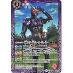 ショッピング仮面ライダーW バトルスピリッツ/SD42-CP09 仮面ライダーW ジョーカージョーカー CP