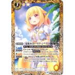 Yahoo! Yahoo!ショッピング(ヤフー ショッピング)バトルスピリッツ/BSC31-036  [夏休み] ローリア・シープス