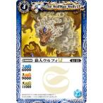 �o�g���X�s���b�c BSC42-070 �T�l�E���t�BLT