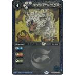 �o�g���X�s���b�c �y�����[�t���H�zBSC42-070 �T�l�E���t�BLT