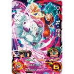 スーパードラゴンボールヒーローズB...