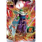 スーパードラゴンボールヒーローズB...