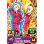 スーパードラゴンボールヒーローズB...