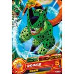 ドラゴンボールヒーローズ/HG1-...