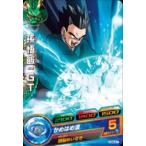 ドラゴンボールヒーローズ/HG4-...