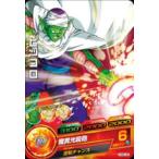 ドラゴンボールヒーローズ/HG6-...