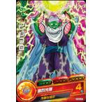 ドラゴンボールヒーローズ/HG8-...