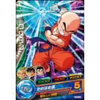 ドラゴンボールヒーローズ/HG8-...