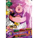 商品画像3