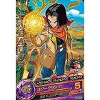 ドラゴンボールヒーローズ/HGD5...