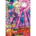 ドラゴンボールヒーローズ/HJ3-...