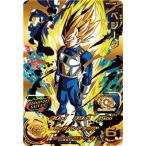 スーパードラゴンボールヒーローズM...