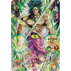 スーパードラゴンボールヒーローズ H7-SEC2 LC ブロリー UR