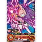 ドラゴンボールヒーローズ/SH2-...