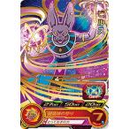 ドラゴンボールヒーローズ/SH6-...