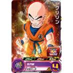 スーパードラゴンボールヒーローズU...