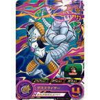 スーパードラゴンボールヒーローズU...