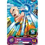 スーパードラゴンボールヒーローズ/...