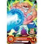 スーパードラゴンボールヒーローズ/...