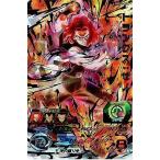 スーパードラゴンボールヒーローズU...