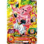 スーパードラゴンボールヒーローズB...
