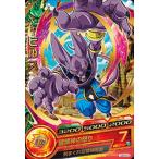 ドラゴンボールヒーローズ/GDSE...