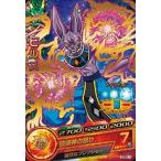 ドラゴンボールヒーローズ/GDSE...