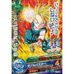 Yahoo! Yahoo!ショッピング(ヤフー ショッピング)ドラゴンボールヒーローズ:JPBB-05 トランクス：幼年期