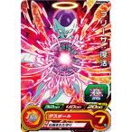 スーパードラゴンボールヒーローズ/PMDS3-05 フリーザ：復活