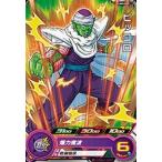 スーパードラゴンボールヒーローズ/...