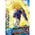 Yahoo! Yahoo!ショッピング(ヤフー ショッピング)スーパードラゴンボールヒーローズ PB-29 トランクス：青年期【再録】【2020】【トーナメントパックセレクション】