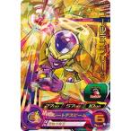 スーパードラゴンボールヒーローズ/...