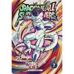 ドラゴンボールスーパーダイバーズ EX1-004 フリーザ EXR