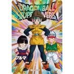 ドラゴンボールスーパーダイバーズ EX3-002 ブルマ EXR