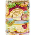 ドラゴンボールスーパーダイバーズ EX4-006 ポルンガ：ＤＡ EXR