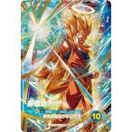 ドラゴンボールスーパーダイバーズ 【パラレル】SDVTP-004 孫悟空 PR★