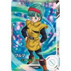 ドラゴンボールスーパーダイバーズS...