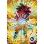 ドラゴンボールスーパーダイバーズ 【パラレル】SDV4-060 孫悟空：ＤＡ GDR★