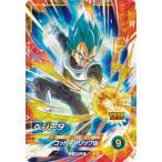 ドラゴンボールスーパーダイバーズ SDV5-039 ベジータ SR
