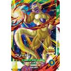 ドラゴンボールスーパーダイバーズ SDV5-043 フリーザ SR