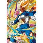 ドラゴンボールスーパーダイバーズ SDV5-049 ベジータ GDR